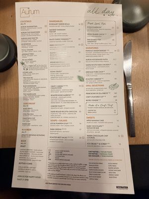 Menu photo 1 Aurum Maui Wailea, HI
