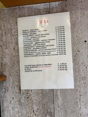 Forno Campo de' Fiori by null