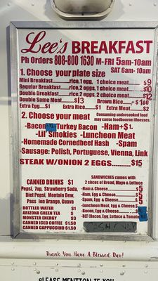 Menu photo 6 Lee's Breakfast Waipahu, HI