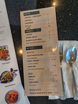 Menu photo 5 Sawasdee Thai Cuisine Sacramento, CA Menu photo 5 Sawasdee Thai Cuisine Sacramento, CA