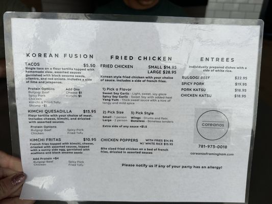 Menu photo 1 Coreanos Framingham, MA