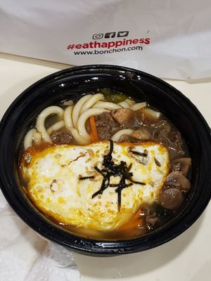 Bonchon Hackensack by null