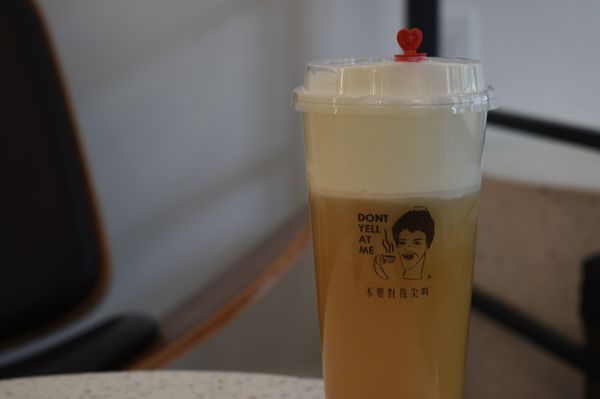 Dont Yell At Me by null