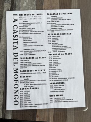 Menu photo 2 La Casita del Mofongo Aibonito, PR