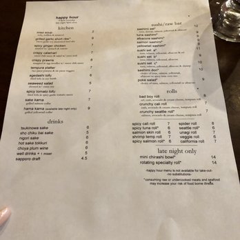Umi Sake House - HH menu - Sushi Bars Near Me - Seattle, Washington Umi Sake House - HH menu - Sushi Bars Near Me - Seattle, Washington