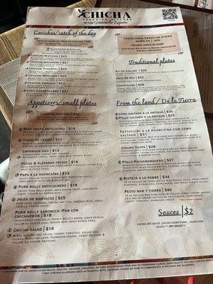 Menu photo 2 Chicha Peruvian Kitchen Roseville, CA