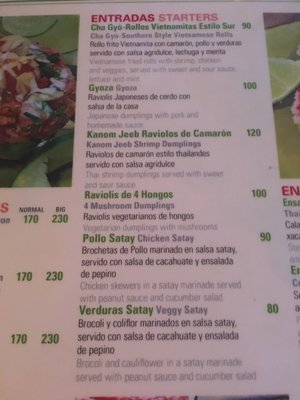Menu photo 4 Makito Playa del Carmen, ROO Menu photo 4 Makito Playa del Carmen, ROO