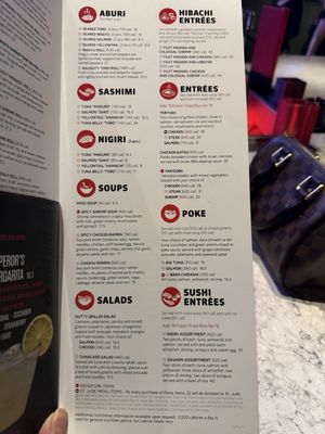 Menu photo 4 RA Steak & Sushi Houston, TX Menu photo 4 RA Steak & Sushi Houston, TX