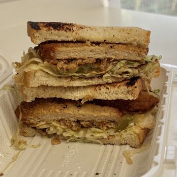 The Don's Deli - Vegan Fried Chick - Delis Near Me - Sunnyvale, California