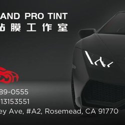 Red Island Pro Tint