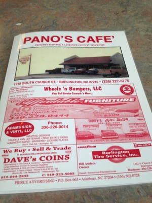 Menu photo 4 Pano's Cafe Burlington, NC Menu photo 4 Pano's Cafe Burlington, NC