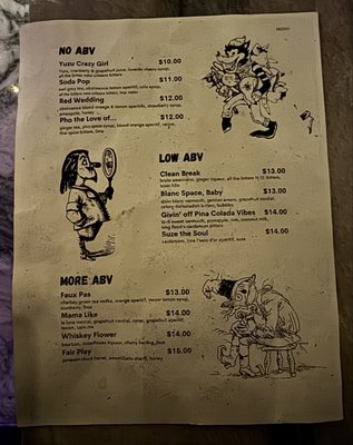 Third Pig Bar by null