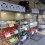 Photo of 5 Stars Market