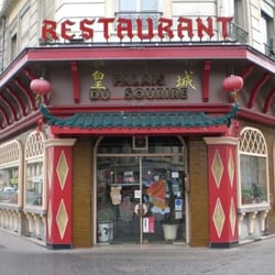 Palais du Sourire