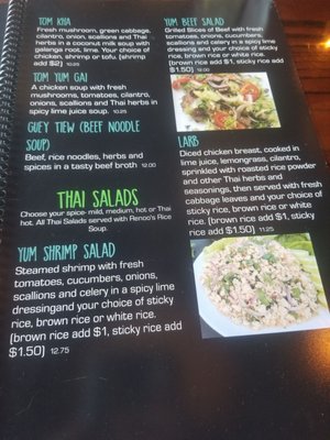 Menu photo 5 Renoo's Thai Time Las Cruces, NM