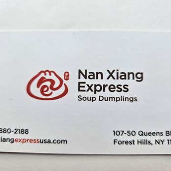 Nan Xiang Express - Business card - Shanghainese Near Me - Forest Hills, New York Nan Xiang Express - Business card - Shanghainese Near Me - Forest Hills, New York