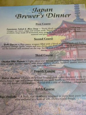 Menu photo 3 Rochester Mills Beer Co. Rochester, MI Menu photo 3 Rochester Mills Beer Co. Rochester, MI