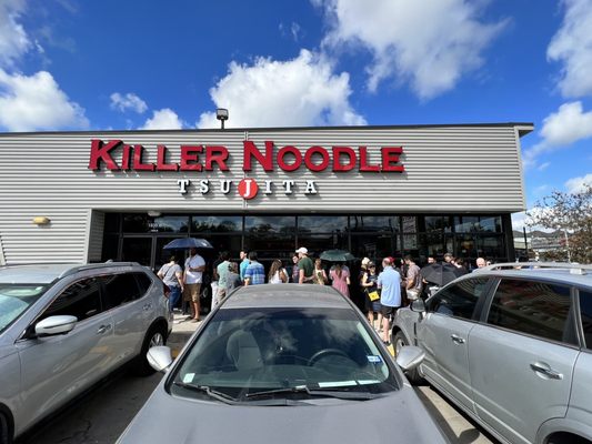 Killer Noodle - Houston by null
