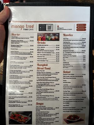 Mango Tree Thai Cafe by null