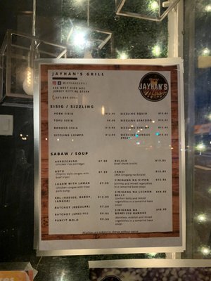 Menu photo 5 Jayhan's Grill Jersey City, NJ Menu photo 5 Jayhan's Grill Jersey City, NJ