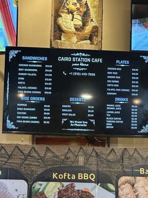 Cairo Station Café by null