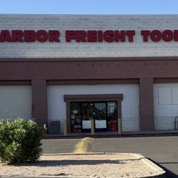 Harbor Freight Tools - Entrance