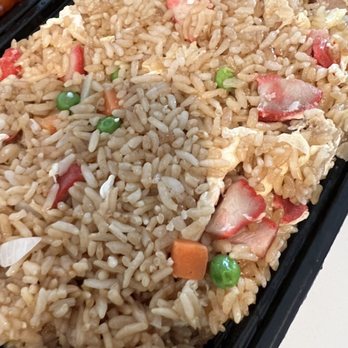 Asian Wok - 17. BBQ Pork Fried Rice - Chinese Near Me - Rancho Cucamonga, California Asian Wok - 17. BBQ Pork Fried Rice - Chinese Near Me - Rancho Cucamonga, California