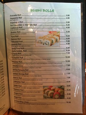 Menu photo 1 Chin Chin Montgomery, AL Menu photo 1 Chin Chin Montgomery, AL