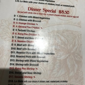 Simplee Pho - Vietnamese Near Me - Apple Valley, Minnesota