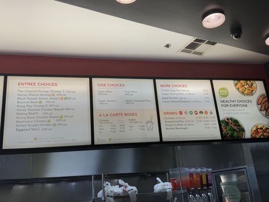 Panda Express by null