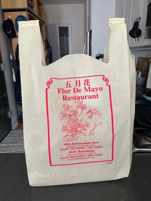 Flor de Mayo Restaurant by null