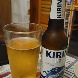 Shogun Japanese Restaurant & Sushi Bar - Kirin beer
