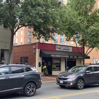 Pike El Diamante - Latin American Near Me - Bethesda, Maryland