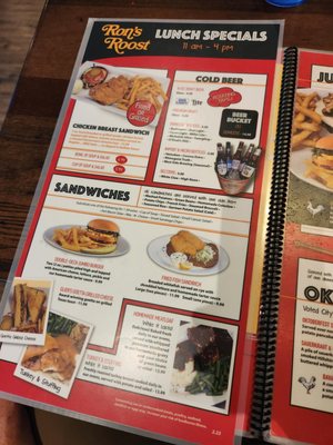 Menu photo 7 Ron's Roost Cincinnati, OH