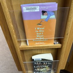 Humboldt County Main Library - 2026 Scavenger hunt