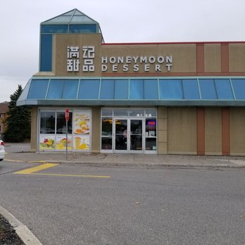 Honeymoon Dessert - Outside - Desserts Near Me - Markham, Ontario Honeymoon Dessert - Outside - Desserts Near Me - Markham, Ontario