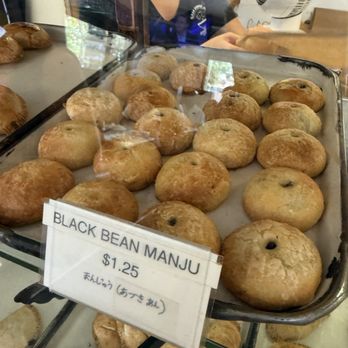 Sam Sato's - Bakeries Near Me - Wailuku, Hawaii Sam Sato's - Bakeries Near Me - Wailuku, Hawaii