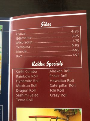 Menu photo 4 Sushi Kokku San Luis Obispo, CA