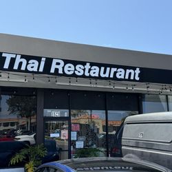 Similan Thai Restaurant - Large sign