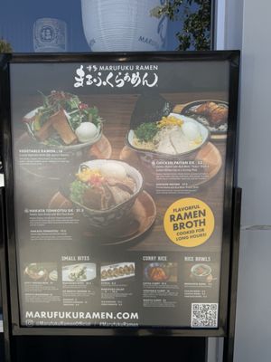 Menu photo 5 Marufuku Ramen - Dublin Dublin, CA Menu photo 5 Marufuku Ramen - Dublin Dublin, CA