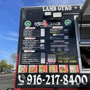 Gyro Corner - menu - Mediterranean Near Me - Sacramento, California Gyro Corner - menu - Mediterranean Near Me - Sacramento, California