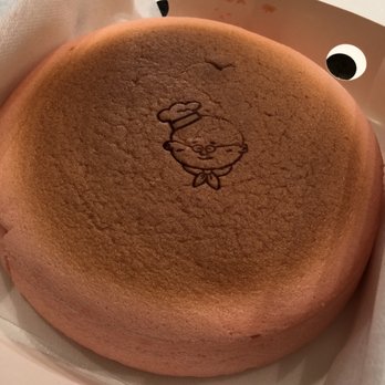 Uncle Tetsu - Strawberry flavor - Desserts Near Me - San Mateo, California