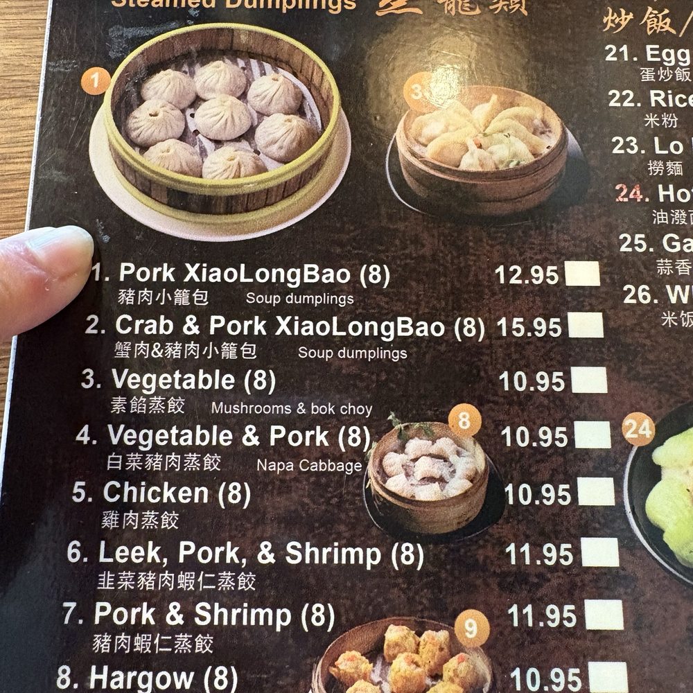 88 Bao Bao - Got Pork & Vegetable & Pork Dumplings(8)(Steamed) - Chinese Near Me - Castro Valley, California