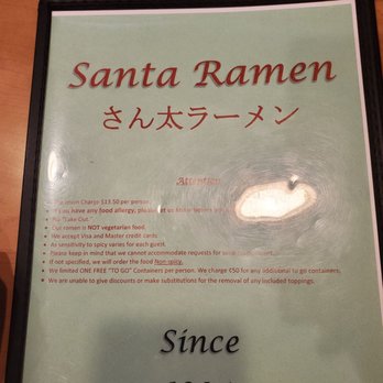 Santa Ramen - Ramen Near Me - San Mateo, California