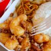 Chowking gift card
