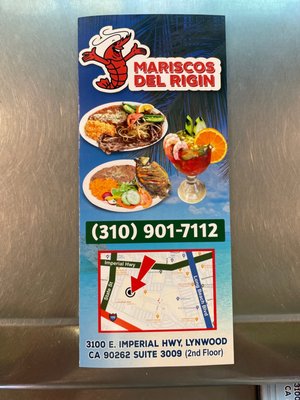 Menu photo 3 Mariscos Del Rigin Lynwood, CA Menu photo 3 Mariscos Del Rigin Lynwood, CA