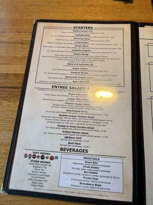 Bison Steakhouse by null