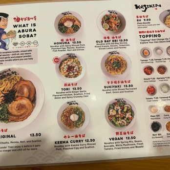 Kajiken - Japanese Near Me - Chicago, Illinois Kajiken - Japanese Near Me - Chicago, Illinois