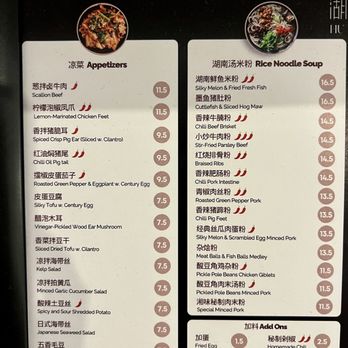The Old Spot - @foodie_starry Menu - Chinese Near Me - Jersey City, New Jersey The Old Spot - @foodie_starry Menu - Chinese Near Me - Jersey City, New Jersey