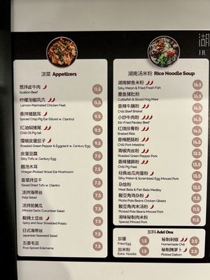 Menu photo 1 The Old Spot Jersey City, NJ Menu photo 1 The Old Spot Jersey City, NJ